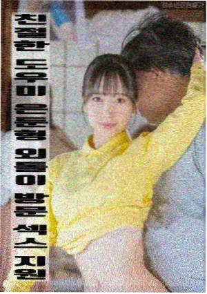 山雀与风缩略图